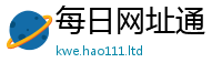 2025新澳门天天精准大全谜语尚7777788888管家婆凤凰网查一下云间玉箭